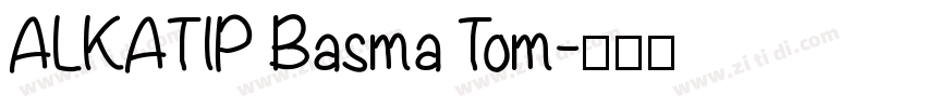 ALKATIP Basma Tom字体转换
